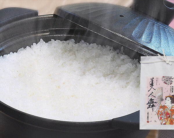 PRタイムズ掲載のお知らせ